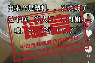 买提江：成都蓉城稳定且有竞争力 心疼国家队队友承受各种压力